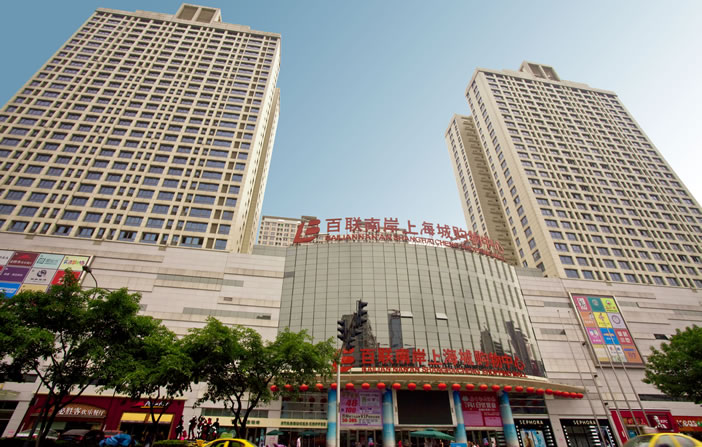 壹定发·(EDF)最新官方网站