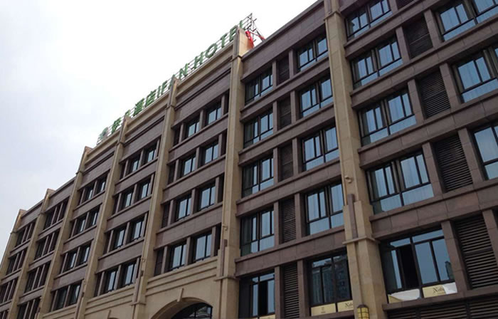 壹定发·(EDF)最新官方网站