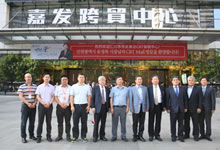 壹定发·(EDF)最新官方网站