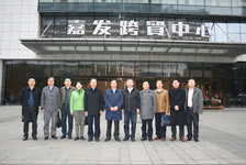 壹定发·(EDF)最新官方网站