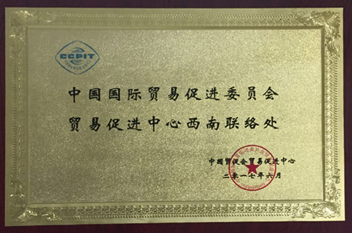 壹定发·(EDF)最新官方网站