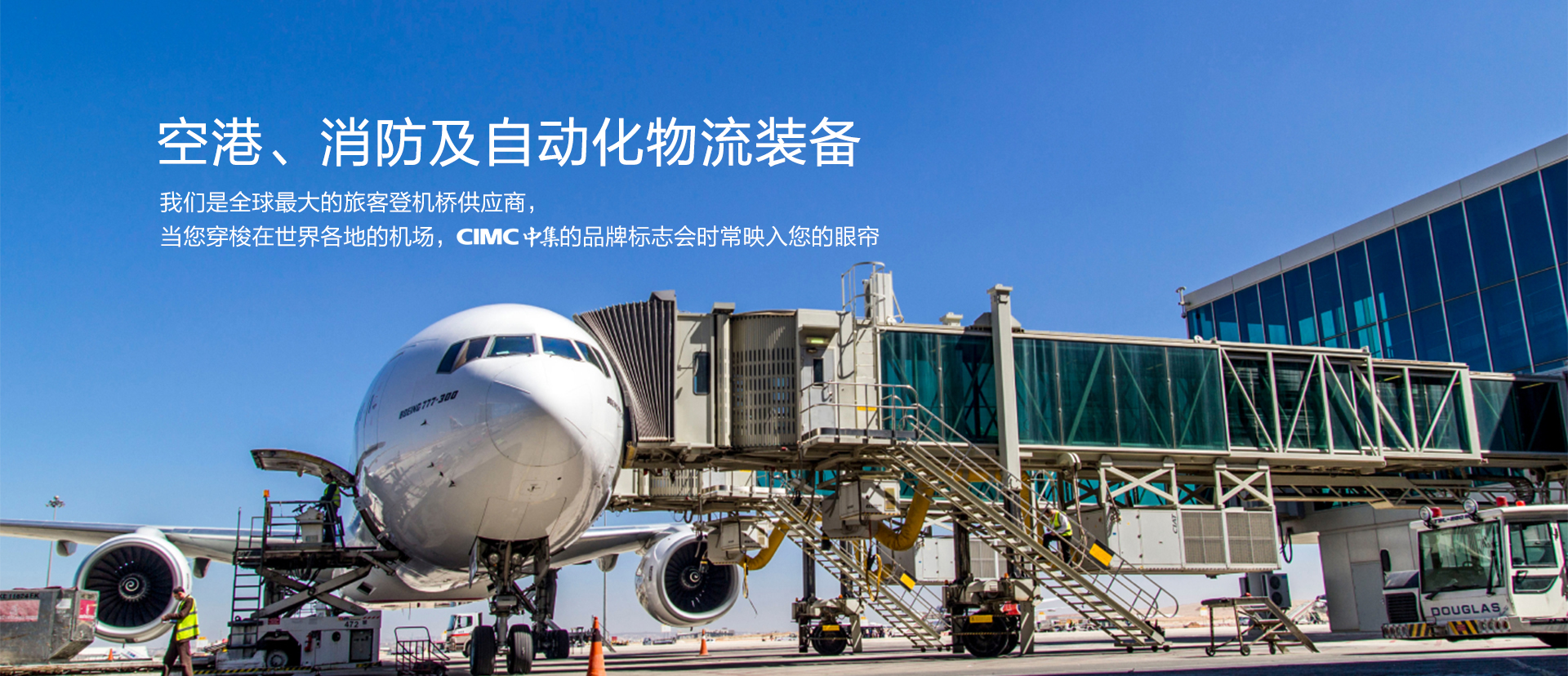 jxf吉祥坊集团